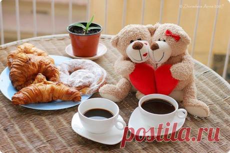 Завтрак с любовью / Здоровый аппетит