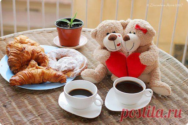 Завтрак с любовью / Здоровый аппетит