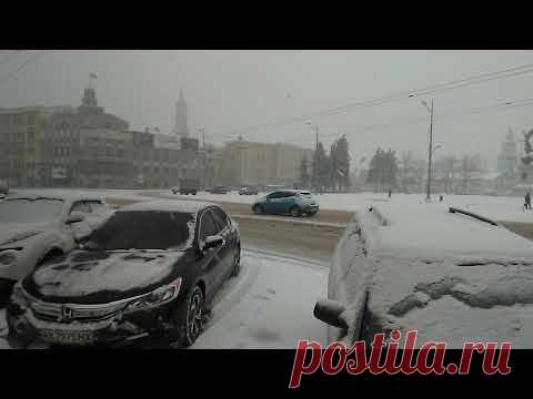 Снег в Харькове.12 февраля 2020 г.