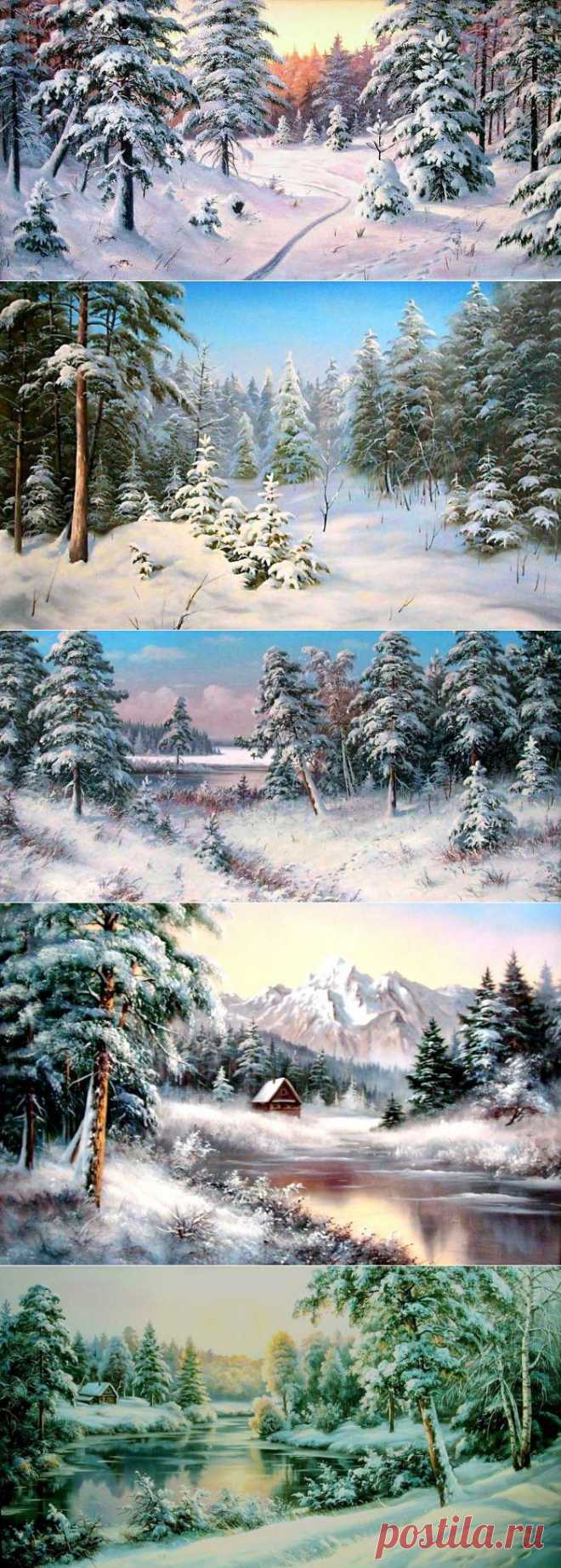 Художник Слободан Трпевски. Заснеженный лес. .