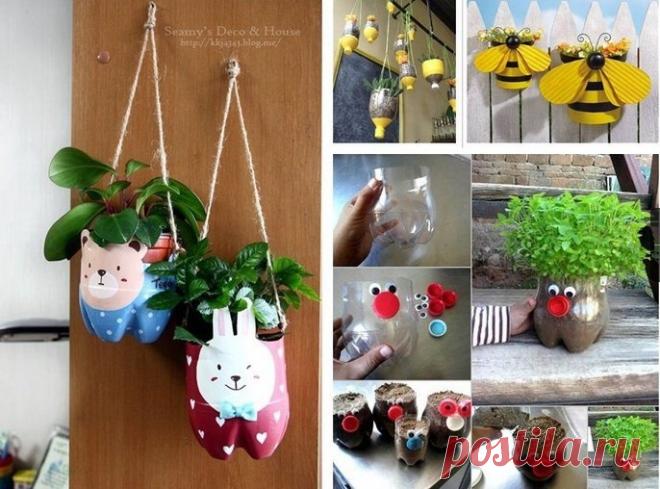 Горшочки в детскую / Цветы, вазы и цветочные горшки / ВТОРАЯ УЛИЦА