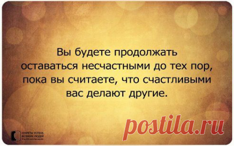 Одноклассники