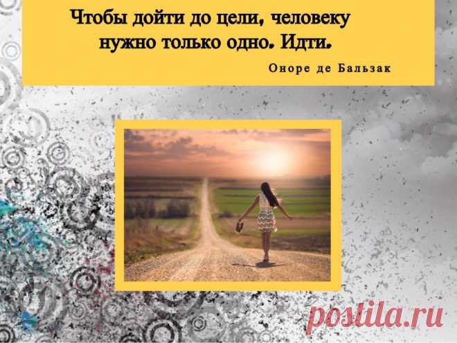 Почему аффирмации на деньги не работают? | DekretMoney