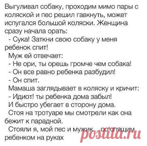 (4) Facebook