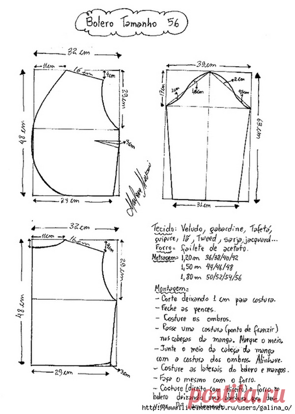 Выкройка очаровательного модного болеро