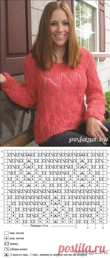 (45) Одноклассники