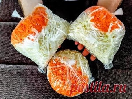 Не нужны ни банки, ни бочки. Капусту квашу в пакетах. Экономлю место и средство для мытья посуды В пакетах? Или всё таки на зиму? :)
Ну это уже мои вопросы)