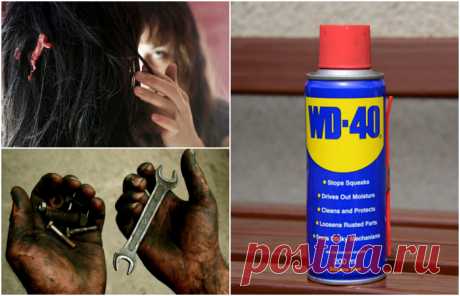 Как с помощью баллончика WD-40 решить множество повседневных проблем