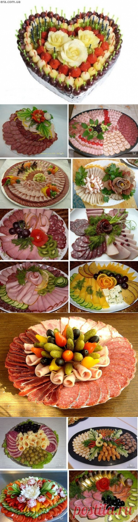 Украшение стола / Pinme