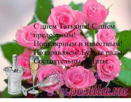 Открытки и поздравления.
Нина Пивкова(Пузакова)