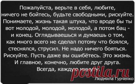 10353029_844925688859658_4372012652734097551_n.jpg (604×377)