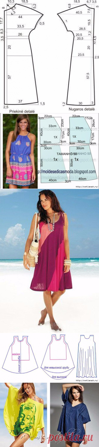 ЛЕТНИЕ ПЛАТЬЯ И САРАФАНЫ С ПРОСТЫМИ ВЫКРОЙКАМИ. БОЛЬШАЯ ПОДБОРКА - Шитье