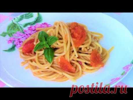 И без мяса ОЧЕНЬ ВКУСНО! Можем есть их каждый день! СПАГЕТТИ с помидорами и чесноком.