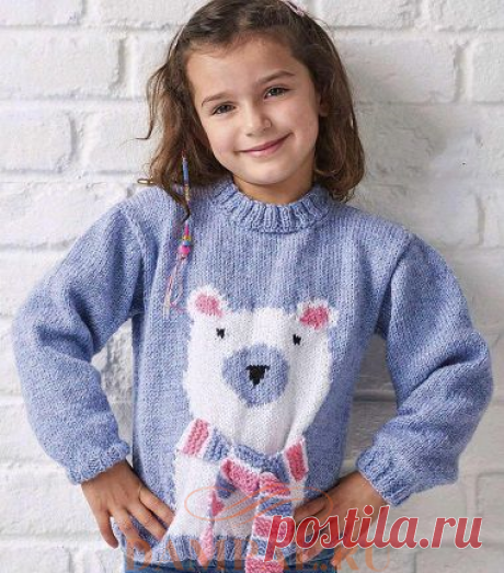 Пуловер для девочек «Bear Hug» | DAMские PALьчики. ru