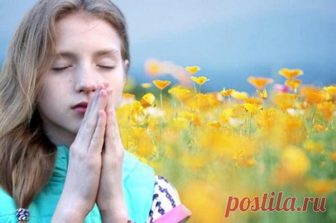 ЧТО НУЖНО ДЕЛАТЬ, ЧТОБЫ МОЛИТВА ДЕЙСТВОВАЛА? СВЯЩЕННЫЕ ТАЙНЫ «ОТЧЕ НАШ», КОТОРЫЕ НЕ ВСЕ ЗНАЮТ