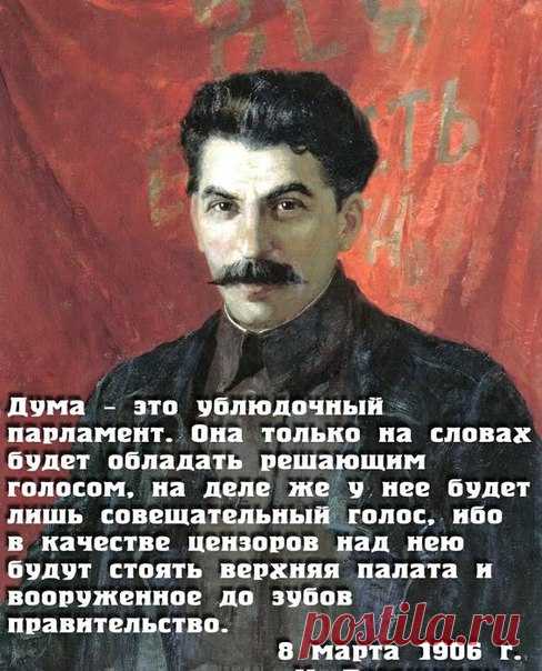 Александр Пыжиков