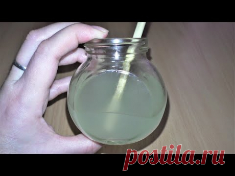 Хотите Выглядеть на 20 Лет Моложе-Протирайте Этим Лицо! Рецепт