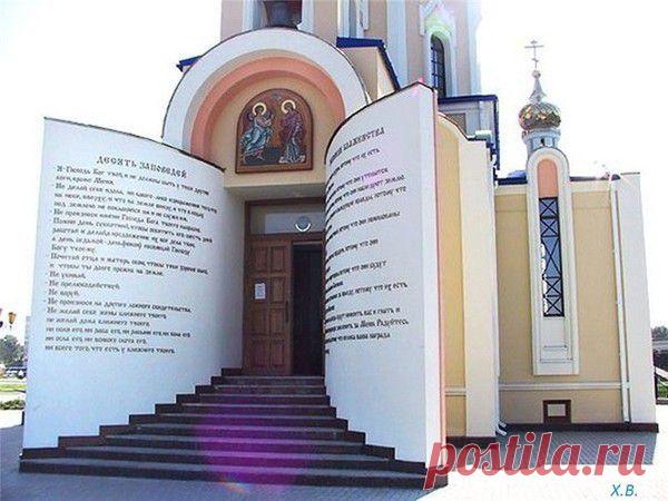 Откровение - "Как нежно Матушка взирает на нас с небесной высоты!!!" - Группы Мой Мир