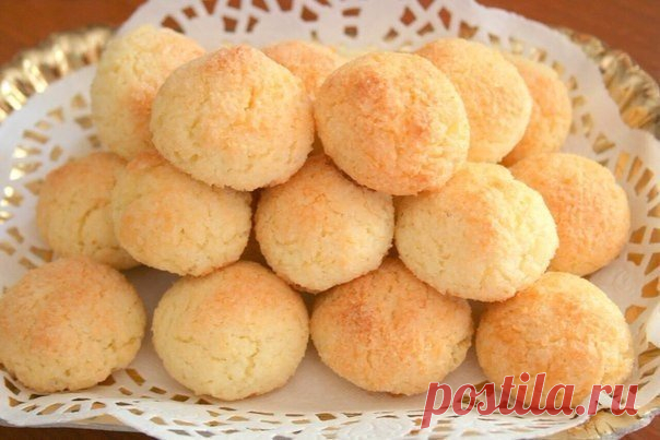10 рецептов вкусного печенья, которое готовится 15 минут 
1. Кокосовое печенье
Ингредиенты:
100 г муки100 г сахара200 г кокосовой стружки2 яйца1 ч. л. разрыхлителя
Приготовление:
Яйца взбить с сахаром.Добавить кокосовую стружку, перемешать.Всыпать муку с ра…