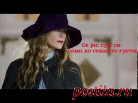 Karolina Goceva - Koj da mi zapee (Official Lyrics Video)