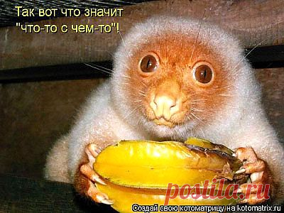 Как считать быстро. 8 легких математических приёмов.