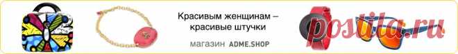 Правила жизни муми-троллей