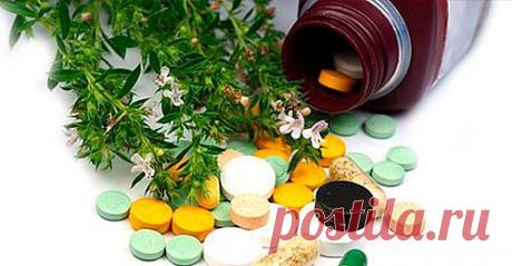 Биологически активные добавки к пище и обогащенные продукты