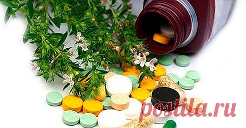 Биологически активные добавки к пище и обогащенные продукты