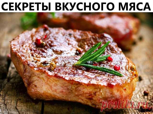 (84) Одноклассники