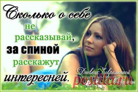 Ирина Юнина
