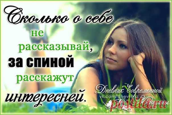 Ирина Юнина