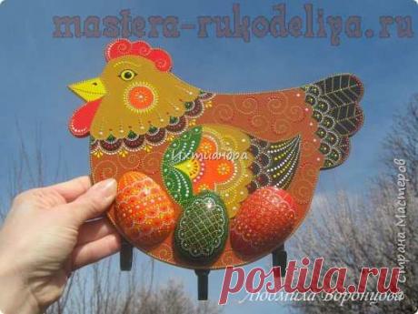 Мастер-класс по точечной росписи Point to point: Панно с крючками "Пасхальная курочка"