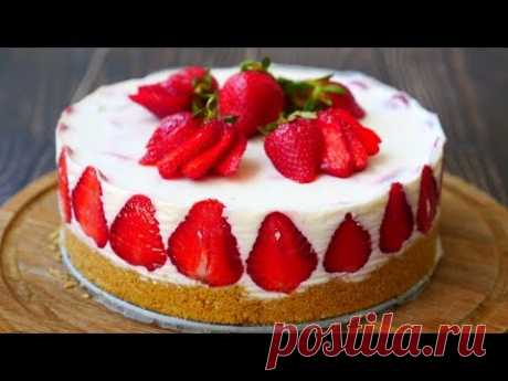 Клубничный ТОРТ БЕЗ ВЫПЕЧКИ | Все очень ПРОСТО И ВКУСНО - YouTube Рецепт:
Желатин 30 гр (Важно!!! Желатин после набухания растопить в микроволновке )
Вода 100 мл
Печенье 200 гр
Масло сливочное 50 гр
Клубника 300 гр
Банан 2 шт
Сметана 650-700 гр
Сахарная пудра 150 гр
Ваниль