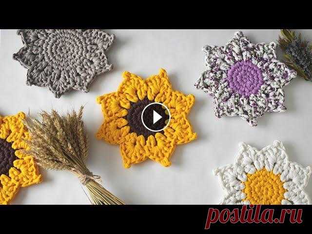 Цветочные салфетки|подставки крючком из трикотажной пряжи |вязаный подсолнух ОБУЧАЮЩИЕ ВИДЕО: Цветочные корзины на любой праздник, видео будут доступно 5 октября Декор для домашнего уюта Обвязка соединительными столбиками: ЭКО-...