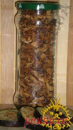 Кулинарный блокнотик для дочери - Соления и маринады - Сушеные баклажаны