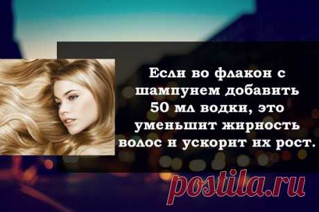 совет  =)