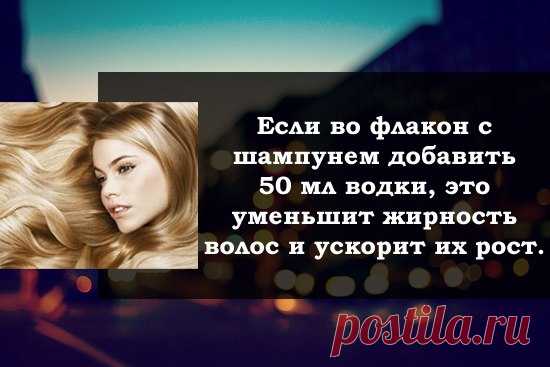 совет  =)