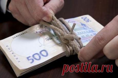 Условия кредита МВФ: рост тарифов за услуги ЖКХ и не только