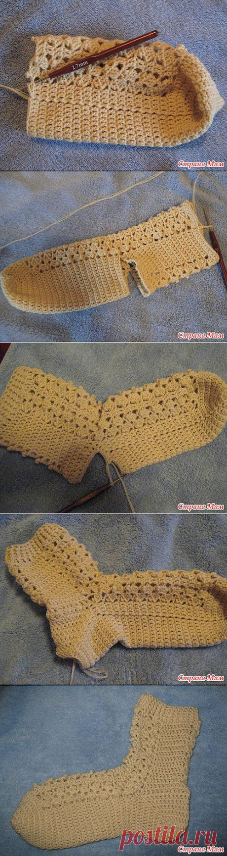 носки,тапочки,пинетки (крючком) | Записи в рубрике носки,тапочки,пинетки (крючком) | Дневник nadinrom
