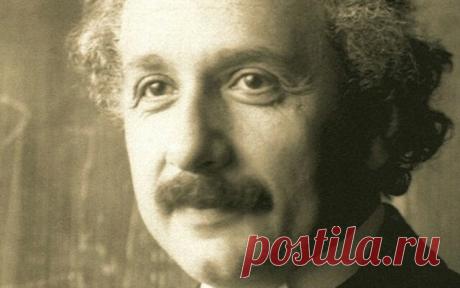 «Теория счастья» Альберта Эйнштейна в двух предложениях
По материалам — MORE СМЫСЛА У выдающего ученого был свой рецепт благополучной жизни. Альберт Эйнштейн изменил понимание человечеством Вселенной. Его теории в области физики продолжают находить свое подтверждение. В частности, в 2016 году учеными были обнаружены гравитационные волны, о существовании которых Эйнштейн говорил еще 100 лет тому назад. Однако талантливый человек – талантлив во всем. Во […]
Читай дальше на сайте. Жми подробнее ➡