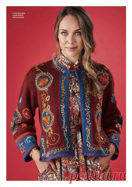 The Knitter №159 2021