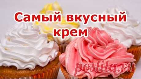 Белковый заварной крем. Рецепт крема для украшения торта