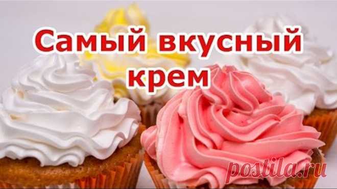 Белковый заварной крем. Рецепт крема для украшения торта