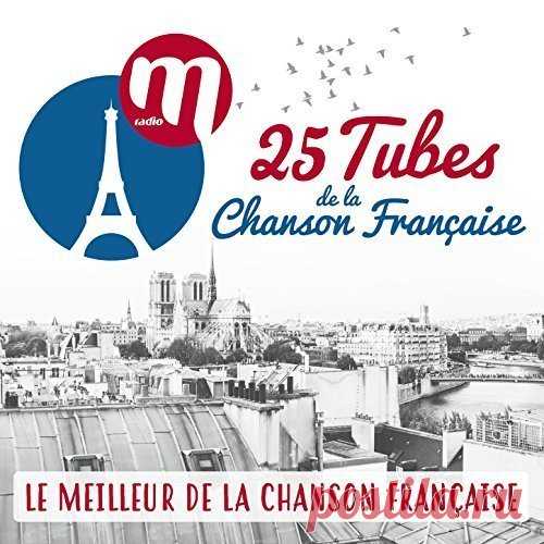 M Radio presente 25 tubes de la chanson francaise (2018) Mp3 Исполнитель: VAНазвание: M Radio présente 25 tubes de la chanson françaiseДата: 2018Жанр: Chanson, PopКачество: Mp3 / 320 kbpsКол-во треков: 25Размер: 212 MbTrackList:1. Vianney - Dumbo 3:312. Joyce Jonathan - Je ne sais pas 3:373. Tibz - On n'est pas bien là ? (Radio Edit) 3:204. Christophe Willem