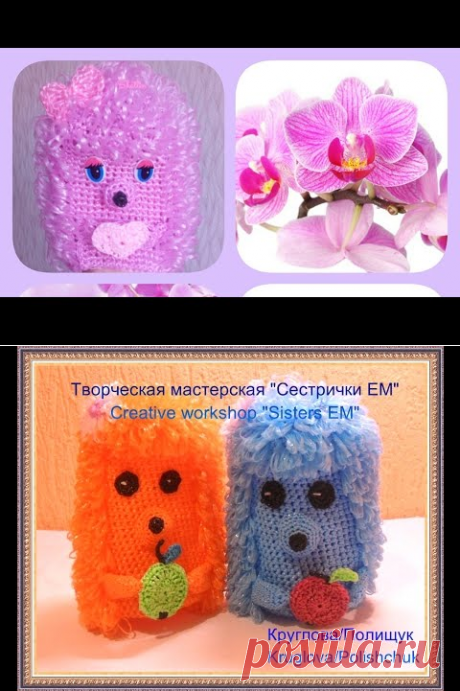 СУПЕР КОТЯТА! КОТИКИ ИГРУШКА МОЧАЛКА. Подробный Мастер-класс для начинающих. Елена Шатохина. - YouTube