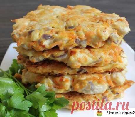 ПП-рецепт: Куриные оладьи с морковью и сыром | Что мы едим? | Яндекс Дзен