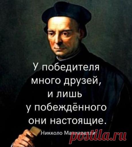 (20+) Facebook