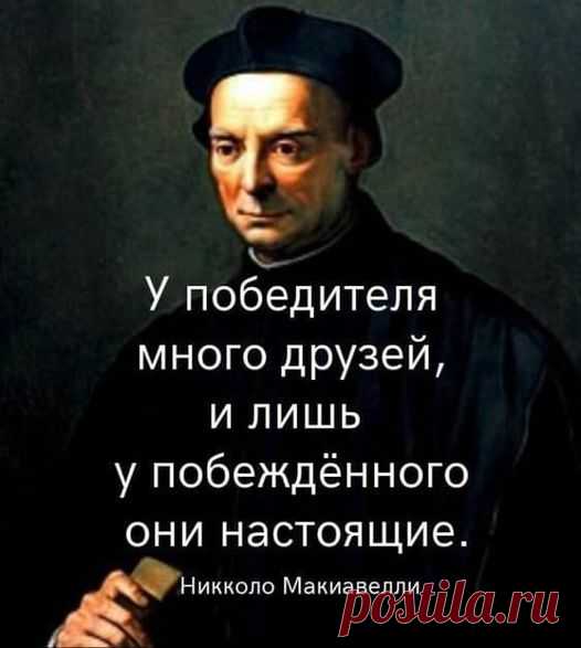 (20+) Facebook