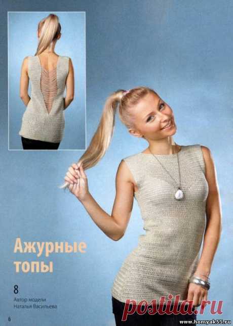 Летние топы, маечки для женщин крючком » Страница 2 » «Хомяк55» - всё о вязании спицами и крючком