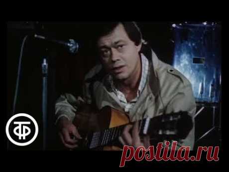 Николай Караченцов "Кленовый лист" из к/ф "Маленькое одолжение" (1984)